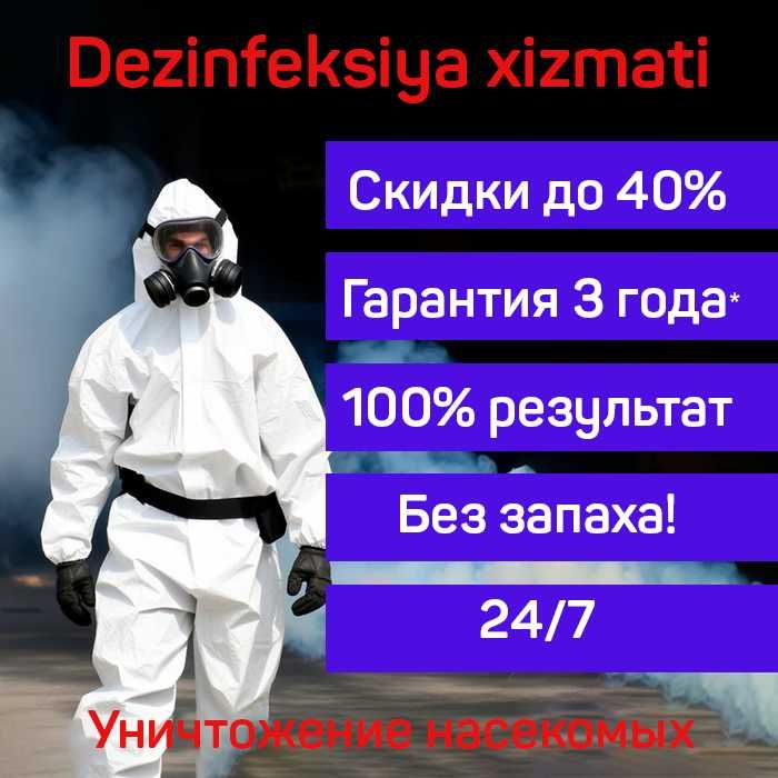 Dezinfeksiya klop tarakan Дезинфекция СКИДКИ до 40% клоп klop klapa I3