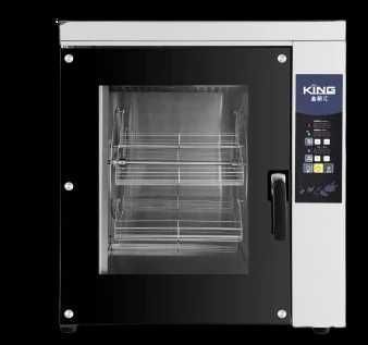 Аппарат для куры гриль на 10 кур KING CKG-10