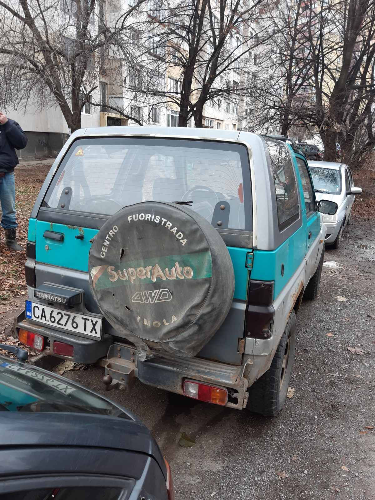 Продавам Daihatsu Feroza