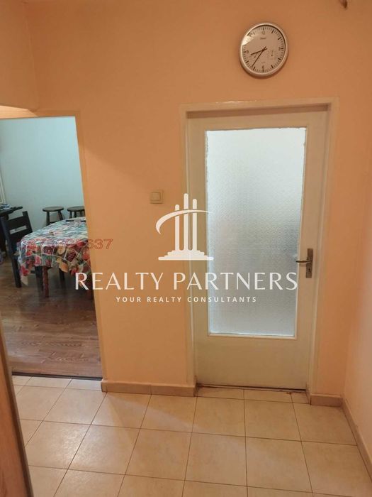 Двустаен апартамент в кв. Мошино гр. Перник