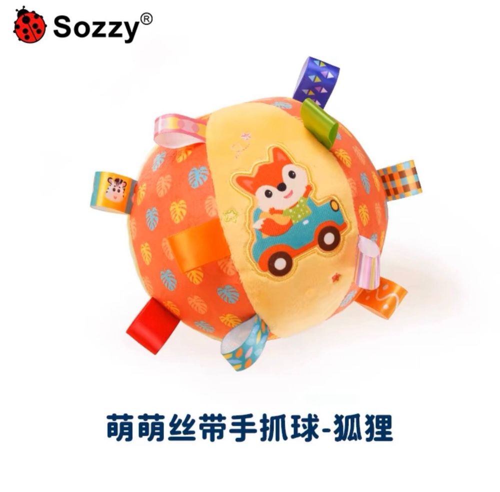 Игрушки для новорожденных