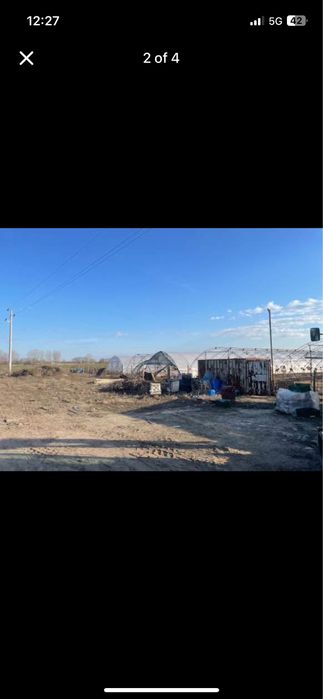 2 декара земеделска площ