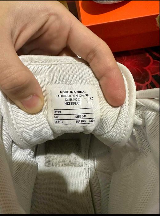 борцовки Nike Inflict 3