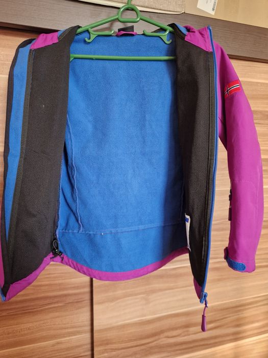 Яке за момиче Trollkids 140