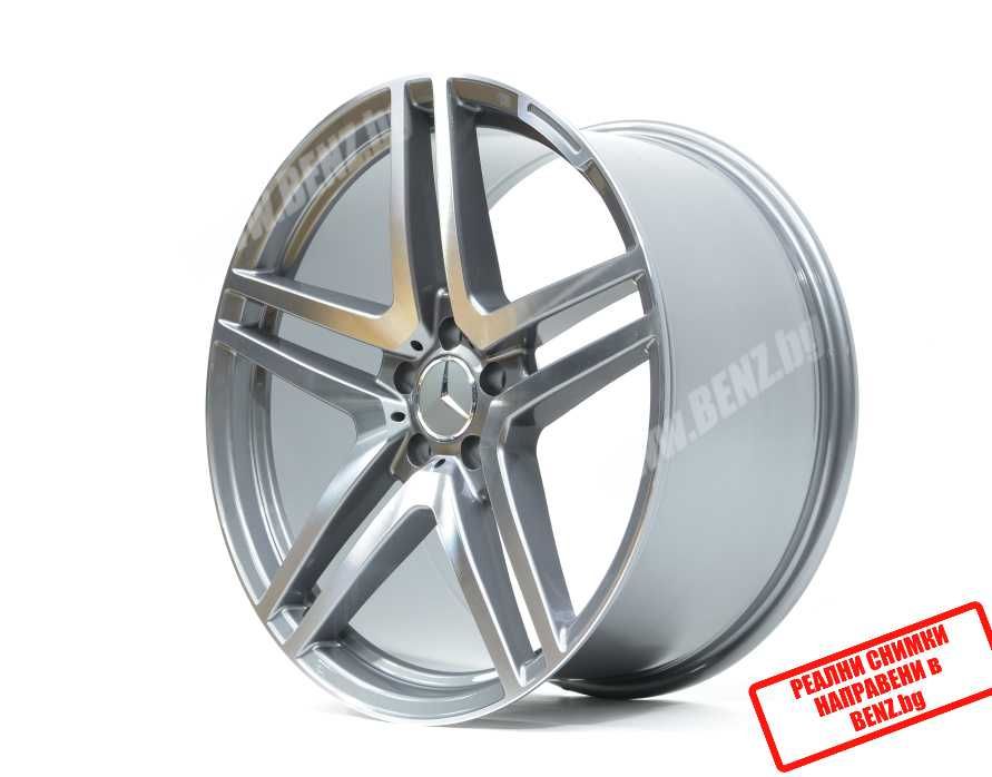 Джанти AMG Style за Mercedes 20x8.5 и9.5 5x112 АМГ W222 W223 W463 W464