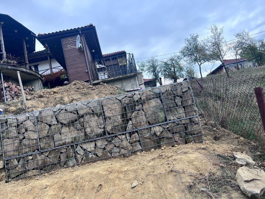 Часовник Koningswerk