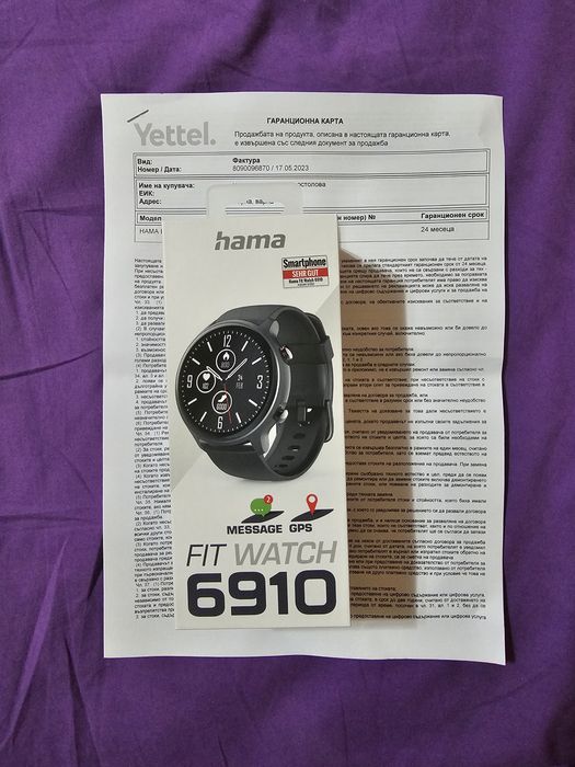 Hama fit watch 6910