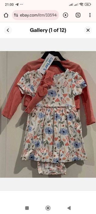 Продам Комплект: платье,кофта,оболочек для девочки 6-9 месяцев.