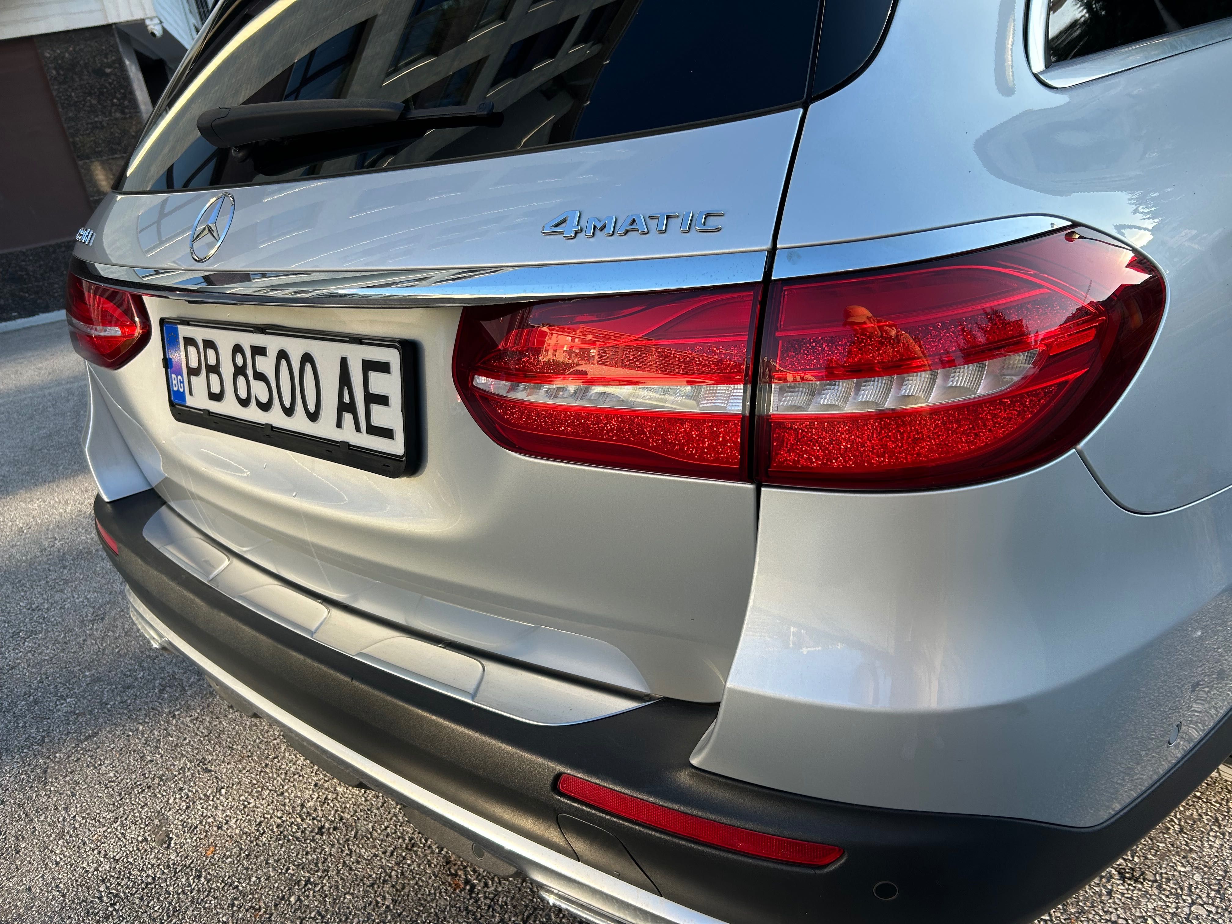 Mercedes E220 All Terrain
