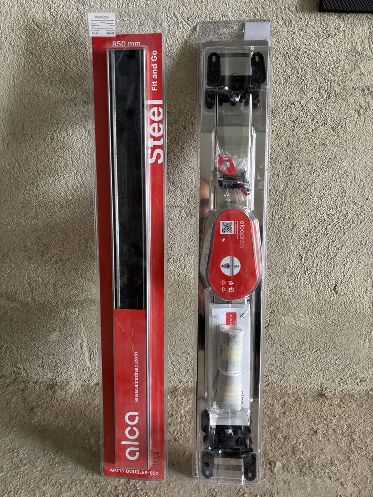 Линеен сифон Alcaplast 850mm с плочка- два броя