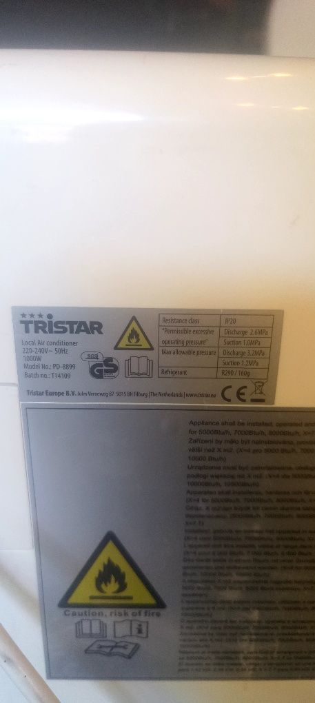 Мобилен климатик Tristar