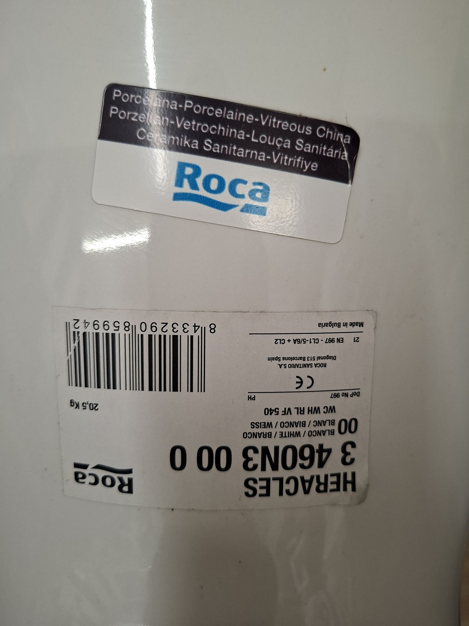 Тоалетна чиния ROCA