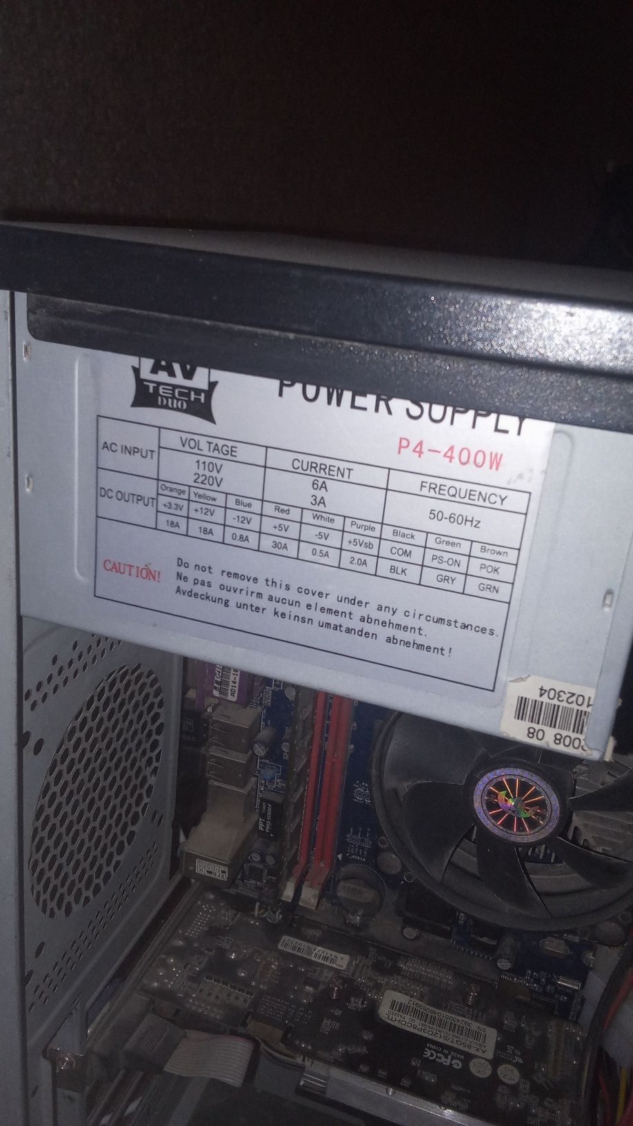 Konpiyuter ddr3 dlya ofesa