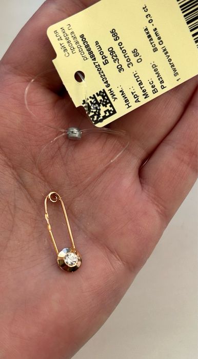 Булавка «Ювелиры России»