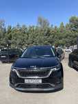 Kia carnival 2023