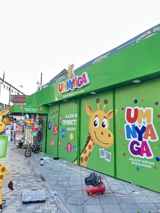 Обёмное буквы Bo'rtma harflar