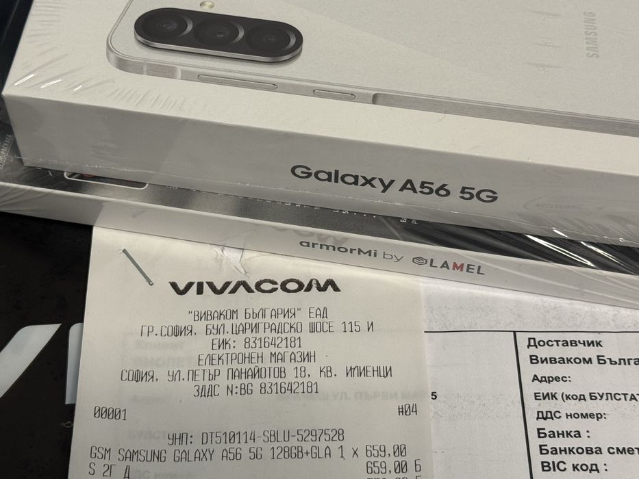 ЗАПЕЧАТАН 128GB Samsung A56 8GB 5G Vivacom Гаранция 2027г. White
