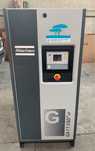 Compresor cu surub Atlas Copco 11 kw