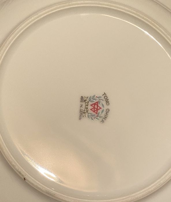 Посуда Япония, фарфор, тарелки для супа, новые