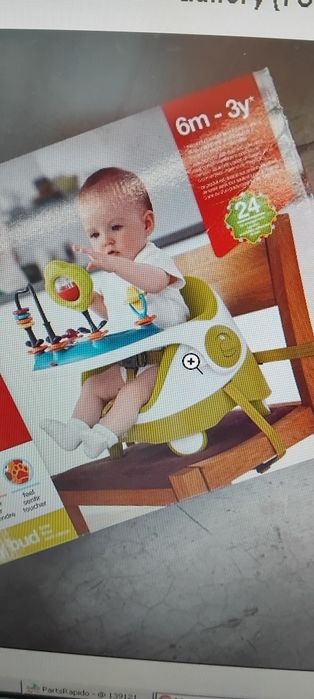 Mama's papa's детско столче за хранене и игра