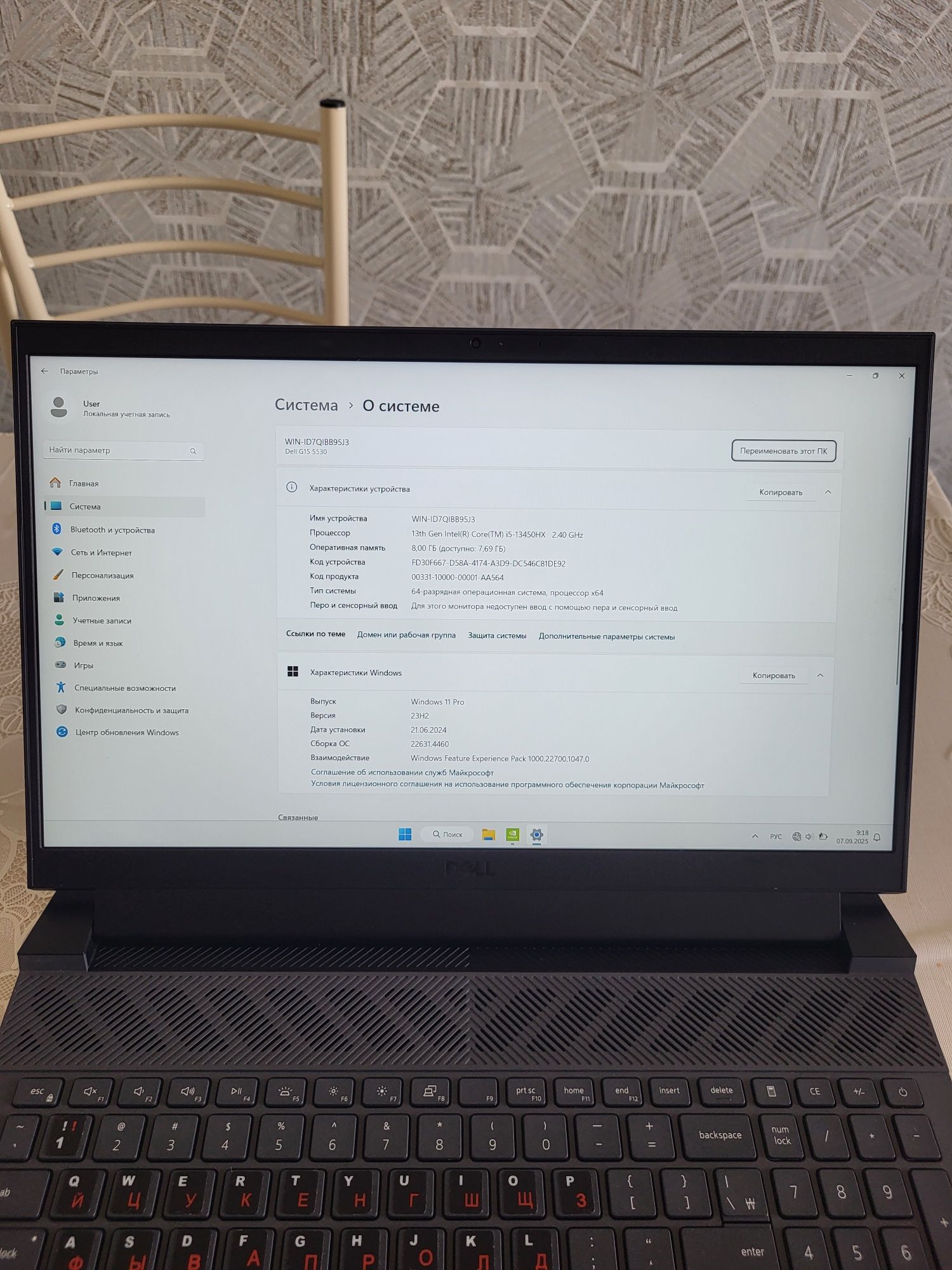 Dell Noutbuk American