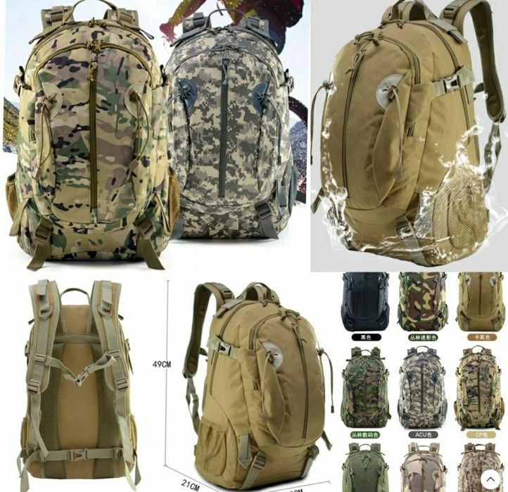 туристическа раница здрава функционална лов къмпинг водоустойчива