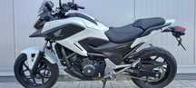 Honda Nc750x 2014 garanție