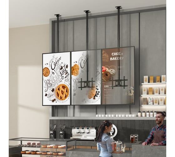 Кронштейн потолочный R Star -2 м