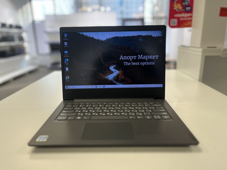 Ноутбук Lenovo.