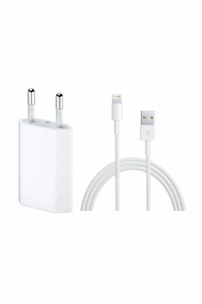 Incarcator Cablu Usb Casti Noi Compatibil Iphone