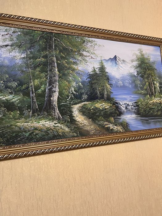 Картина 130/71.    ..