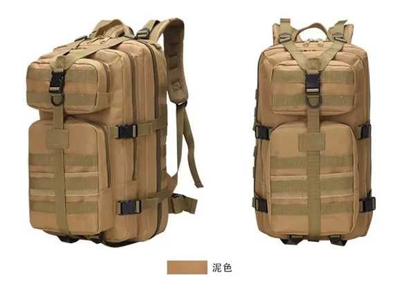 Rucsac militar, 35l, Impermeabil, 5 Buzunare, Mustar