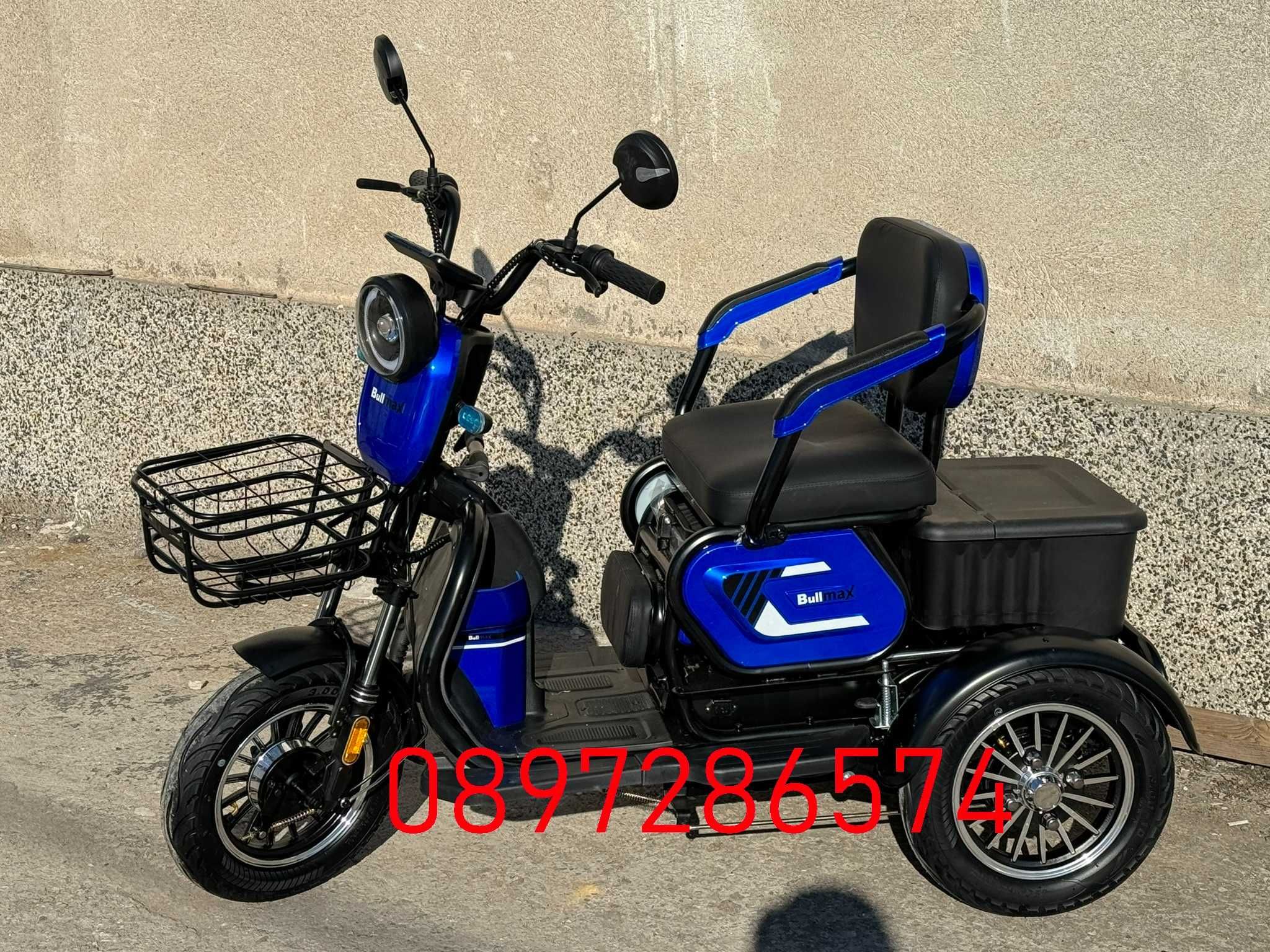 Електрическа триколка  Bullmax C1 , 1500W, 20Ah, задно предаване