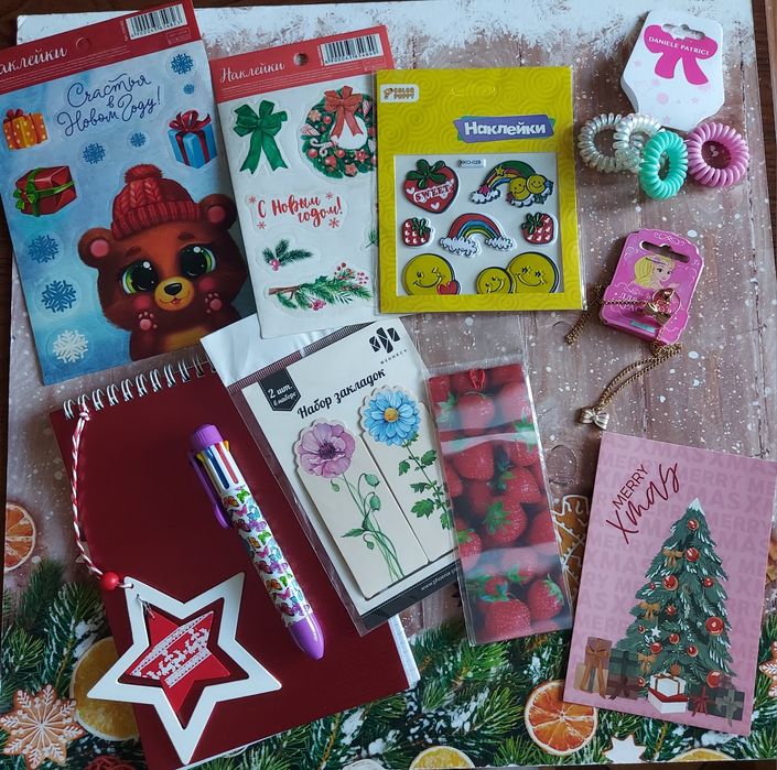 Подарок новогодний девочке