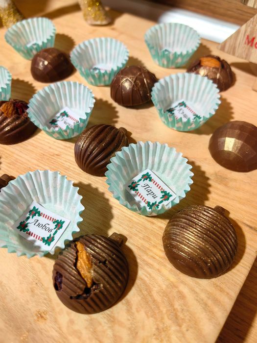 Коледни Шоколадови  с късметчета