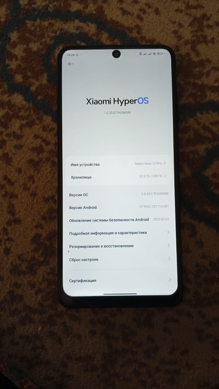 Redmi not 12 pro