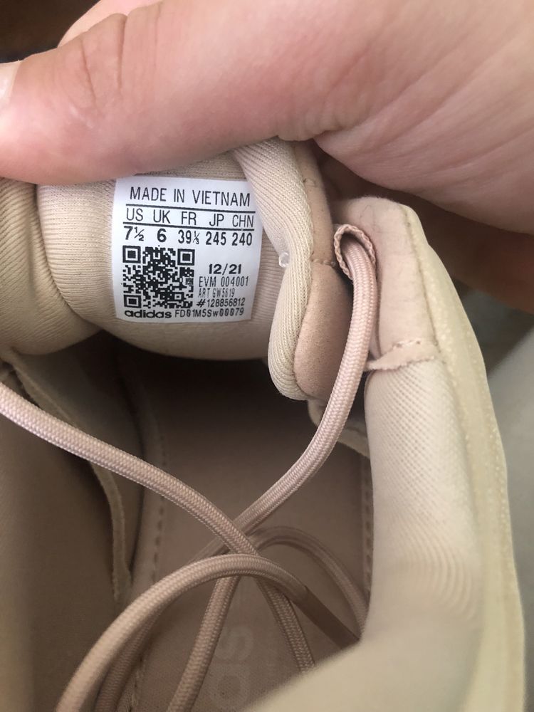 Adidas Ozrah Beige