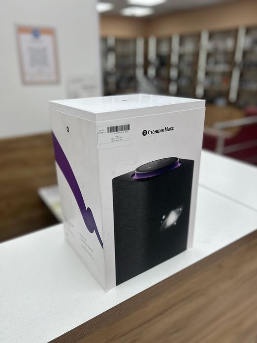 Яндекс Станция Макс/ Актив Маркет