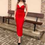 Rochie eleganta.