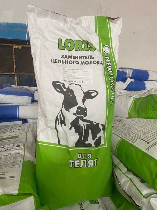 Сухое молоко для телят и поросят ( ЗЦМ) LORIS 16%
