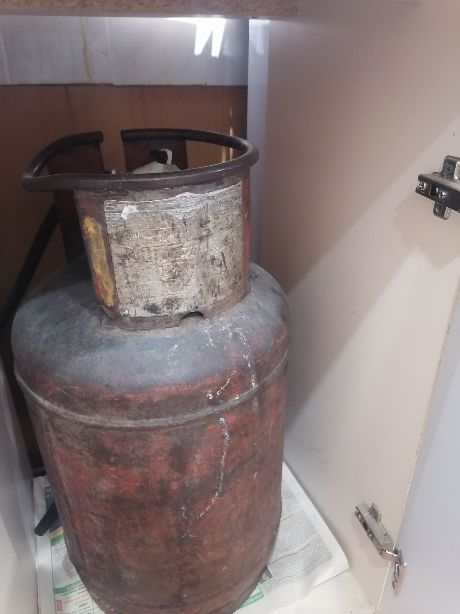 Газовый баллон 19 л