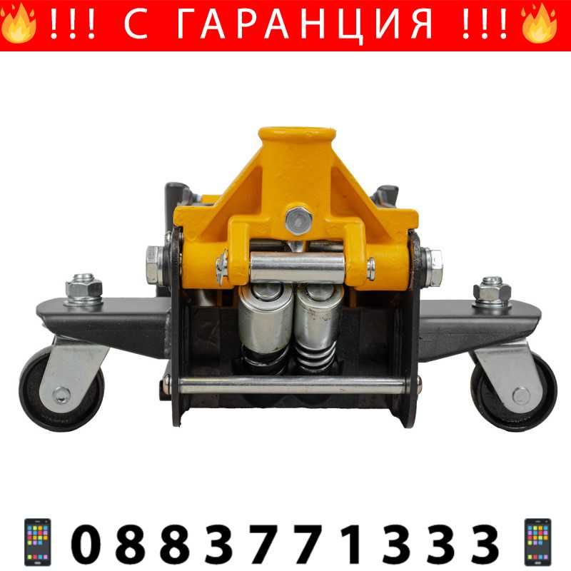 НЕМСКИ Крик Крокодил 3 ТОНА С 2 помпи ( 133 - 465 ММ) + ЛЕД ФЕНЕР