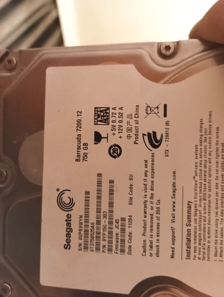 Продавам HDD 750GB