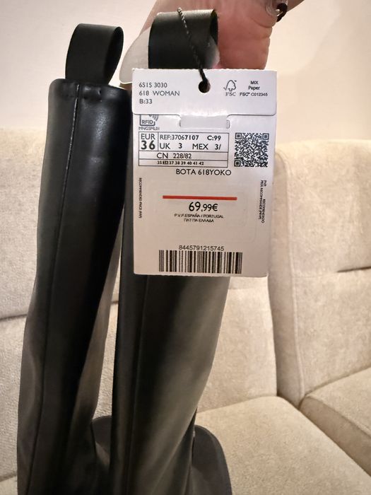 Черни Ботуши Mango