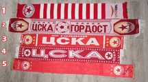 Шалове на ЦСКА София