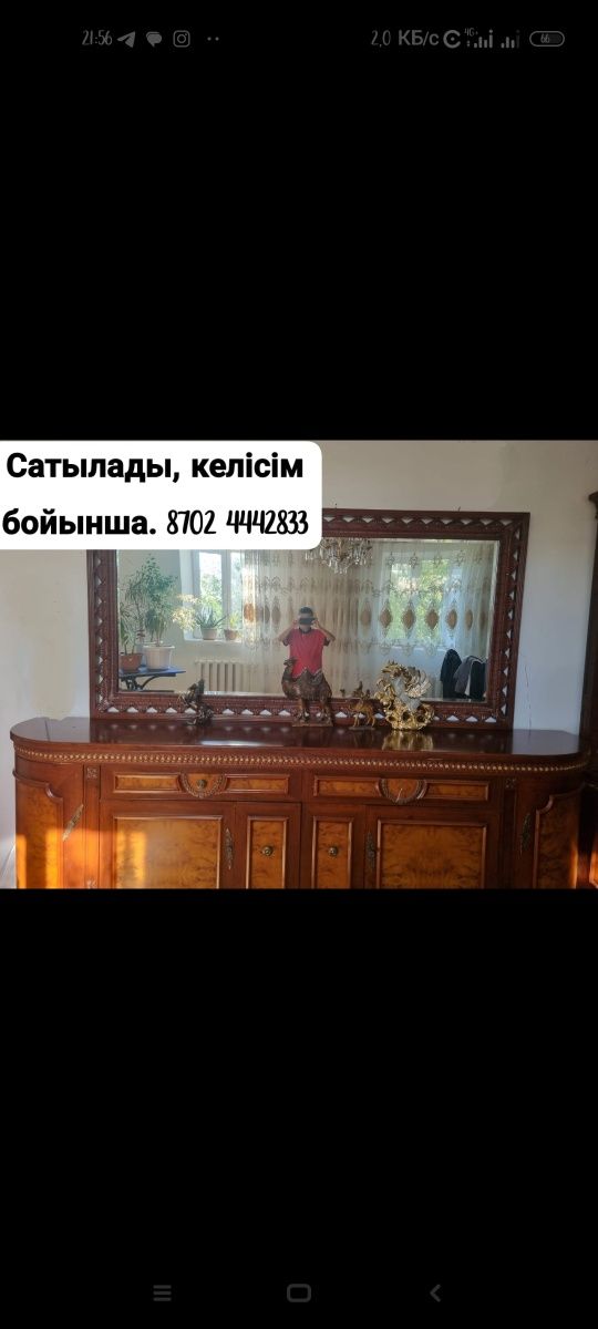 Гостиный мебель б/у