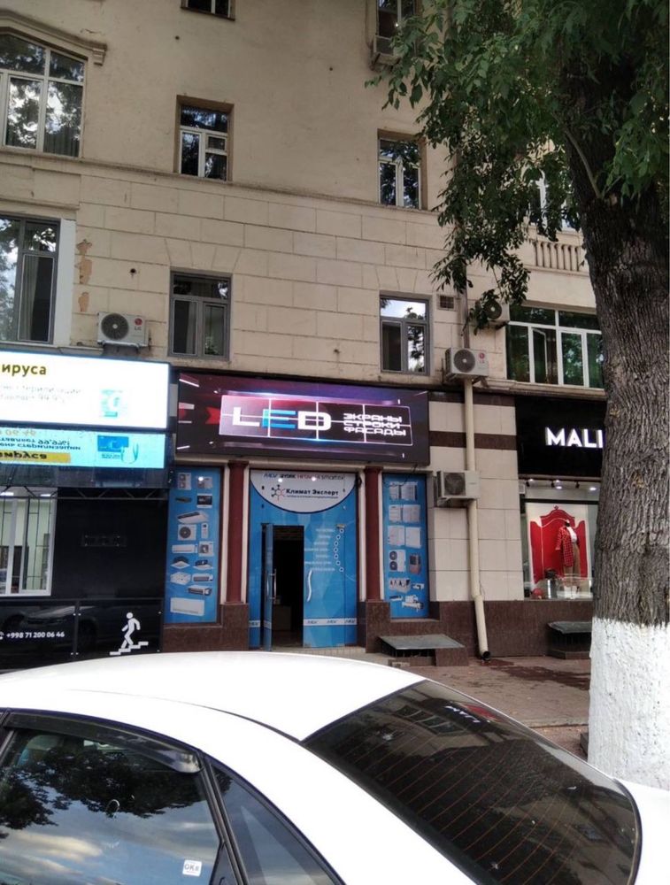 Led ekran любого размера под ключ