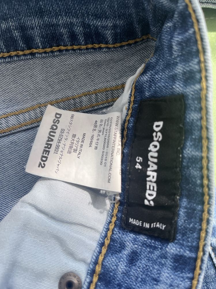 Dsquared2, adidas , nike ..S M
