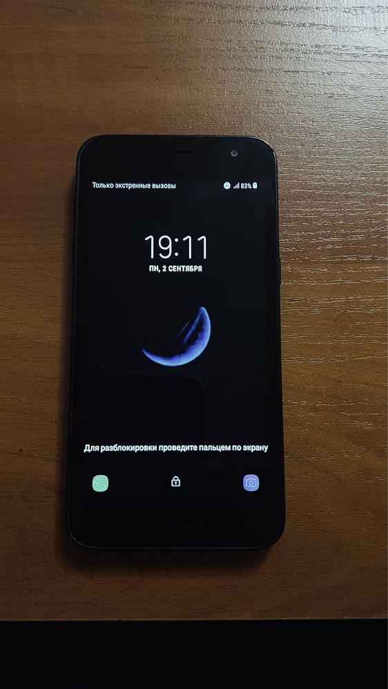 Samsung j2 core в хорошем состояний