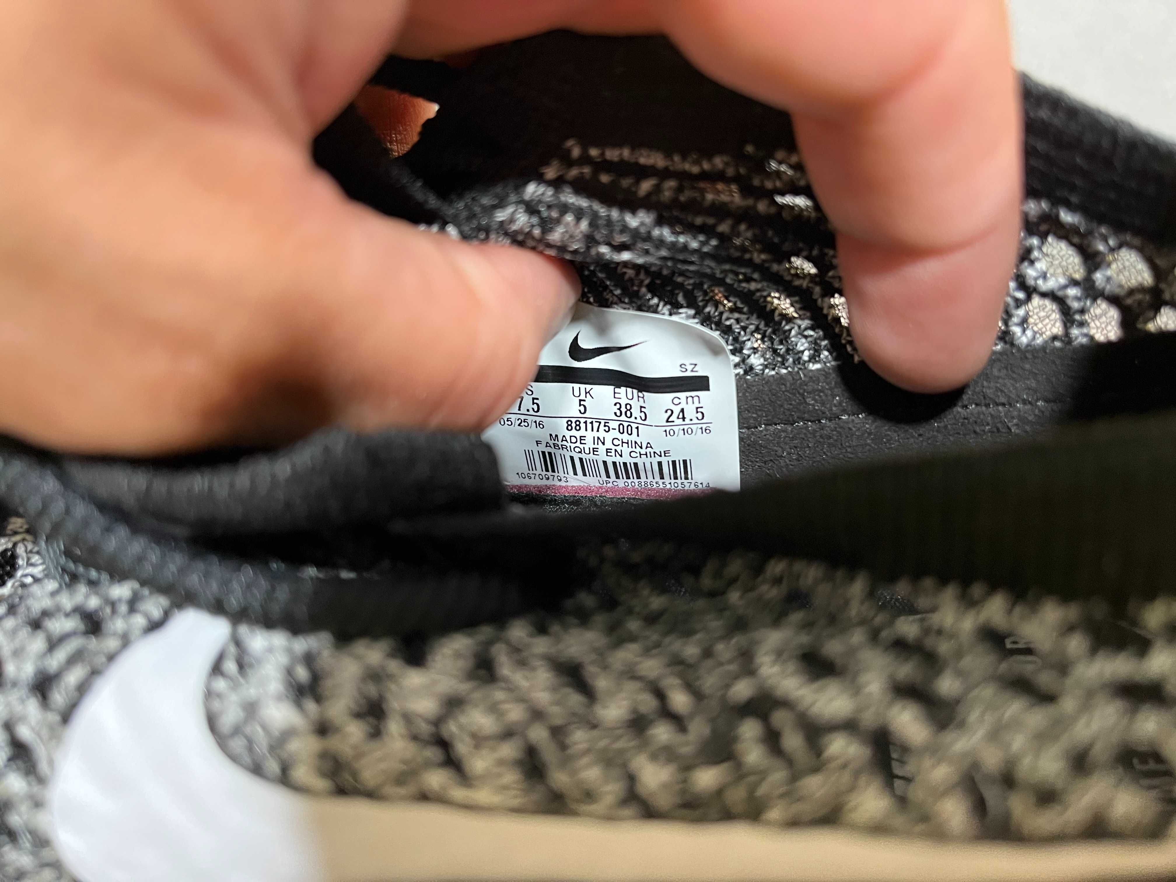 ОРИГИНАЛНИ ***  Nike Air Max Thea Ultra Knit / Black Grey White